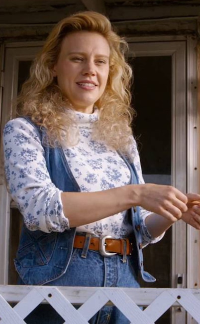 Kate McKinnon, Masterminds